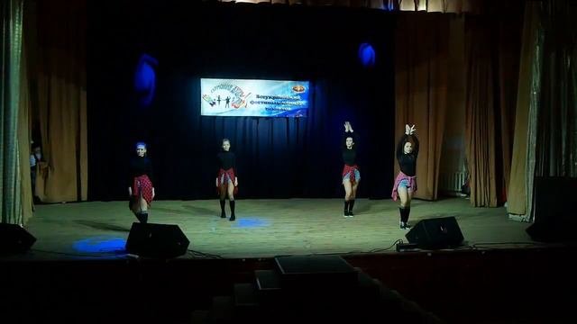 фестиваль 
