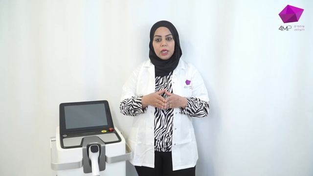 ספדי מוחמד | Lasermach pro | הסרת שיער смотреть онлайн