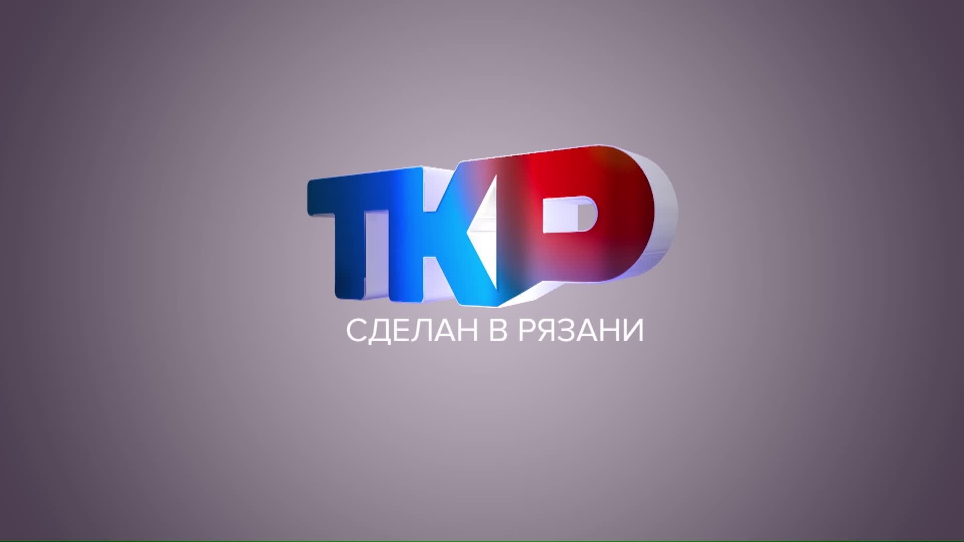 Новости региона  7 июня 2023 (эфир 14:00)