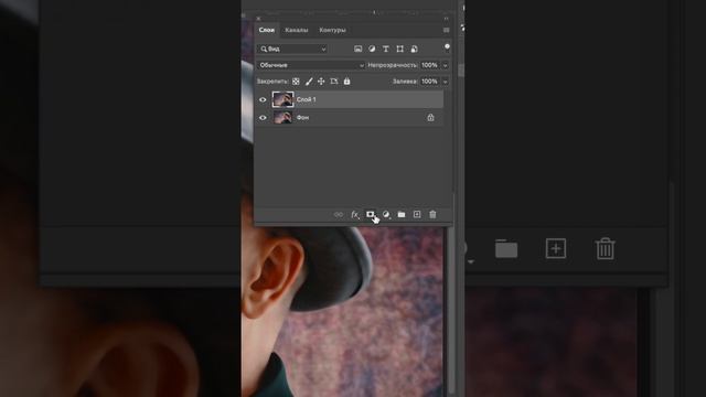 Как убрать грязь с одежды в Photoshop  #photoshop #дизайн