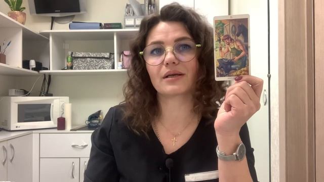 ЛЕВ ♌️ ТАРО ПРОГНОЗ НА НЕДЕЛЮ С 30 ЯНВАРЯ ПО 5 ФЕВРАЛЯ 2023