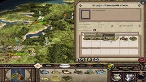 Прохождение Medieval 2 Total War Kingdoms #6 - Ирландия. Копим силы