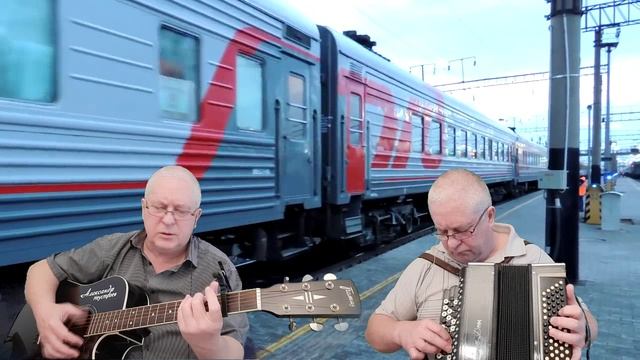 Стук монотонный колёс - песня из народа