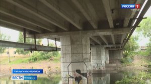 Реконструкция моста в Чаплыгине