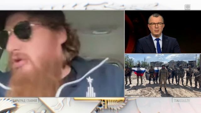 ⚡️Семён Пегов рассказал о феномене Пригожина⚡️