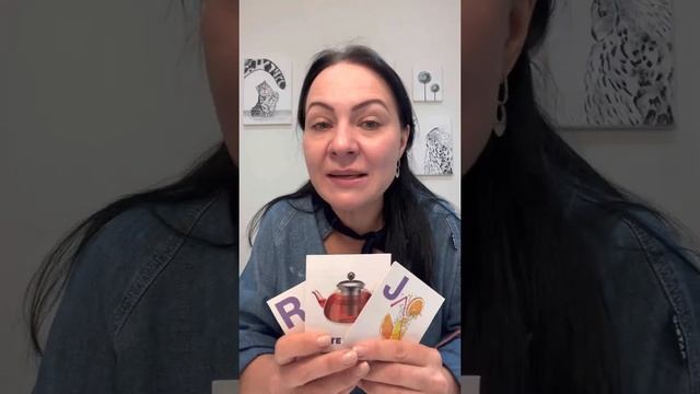 Учимся излагать мысли
