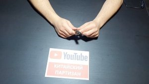 Свисток тактический с Aliexpress - распаковка и обзор