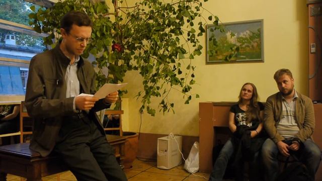 Евгений Никитин, день 4-й, фестиваль MyFest смотреть онлайн