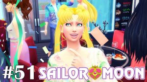 ДР Усаги в японском ресторане - The Sims 4 - Sailor Moon #51