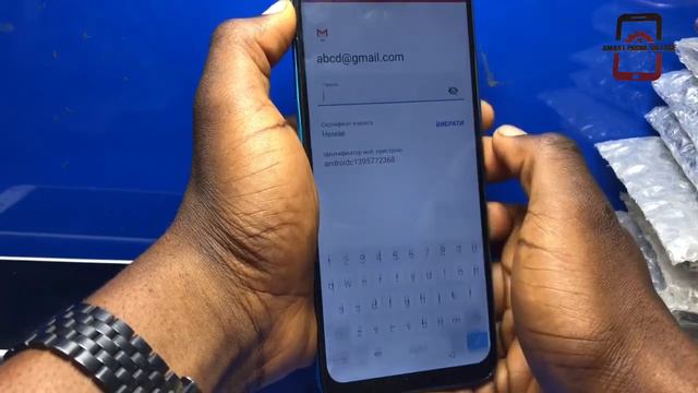 Itel p36 frp lock | Bypass Frp lock on Itel p36 Remove Google account lock for Itel p36 w6501unlock