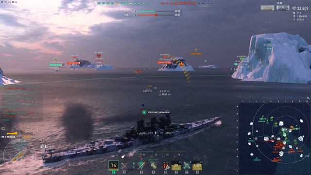 МИР КОРАБЛЕЙ клан KWANT rustamtadzhibaev на C.COLOMBO и AlexSomers на VENEZIA пошли отрядом смотреть онлайн