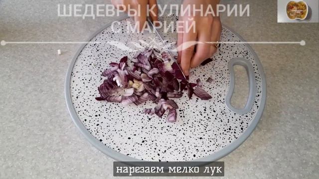 Грибной суп чудесный аромат смотреть онлайн