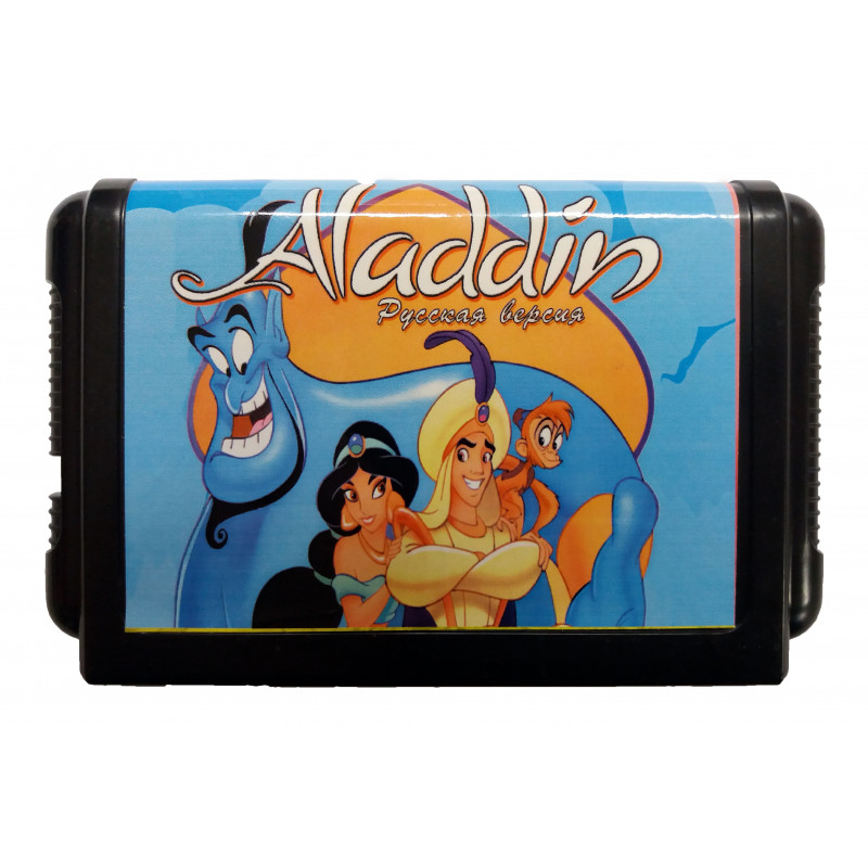 Прохождение игры Aladdin - уровень 2 (SEGA)