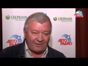 Сергей Коньков и Александр Буйнов - Олимпийский сон