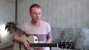 Как играть ЧЕРНЫЙ ПЛАЩ на гитаре / аккорды / разбор