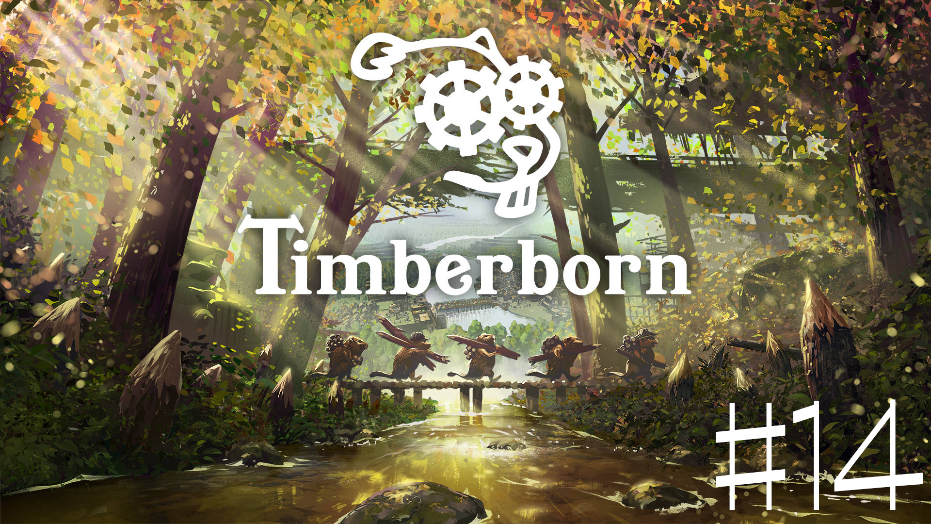 Стройка века завершена! Timberborn #14
