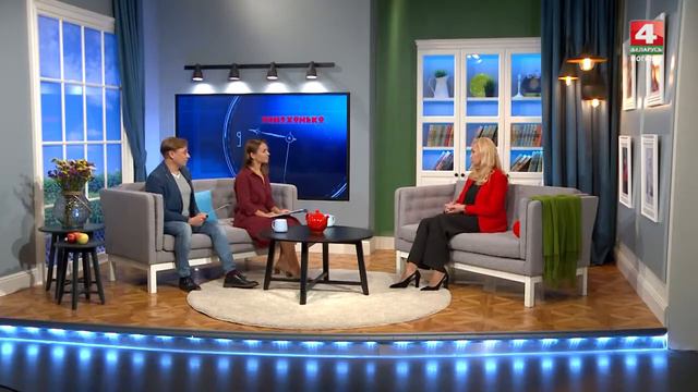 Существует ли школа мечты? Уверены, что да! смотреть онлайн