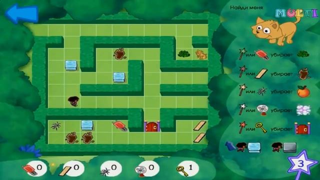 Даша Путешественница В Сказочной Стране смотреть онлайн