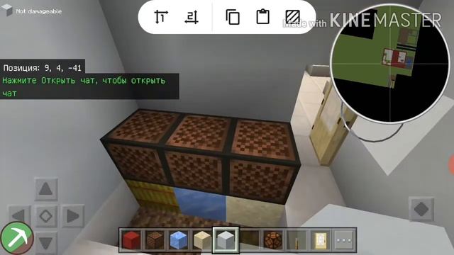 Пятёрочка в Майнкрафт город #1 смотреть онлайн