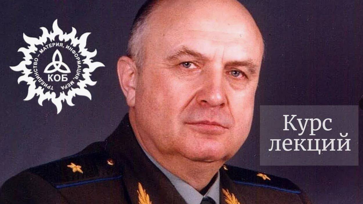 Мировая мафия