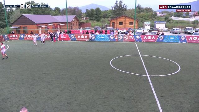 Дзюдо Нарт - Мичурин Авто смотреть онлайн