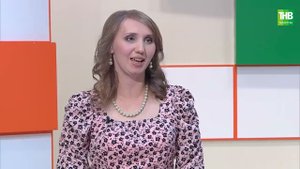 Башваткыч 17/09/2021