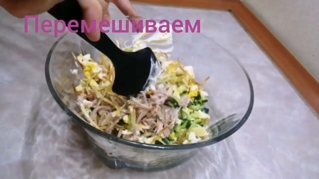 ?Невероятно вкусный и сытный салат а ля Гнездо глухаря? Узбечка Готовит.