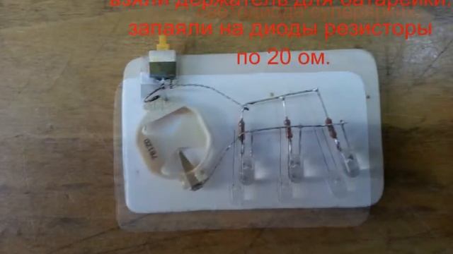 подсветка почтового ящика своими руками. смотреть онлайн