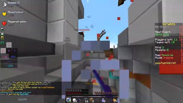 Агера – ЧИТЕР؟ БЬЮ за 8 БЛОКОВ Hypixel Sky Wars Mini Game Minecraft