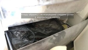 Исчезающие ручки fixprice на ткани ТЕСТИРУЮ!