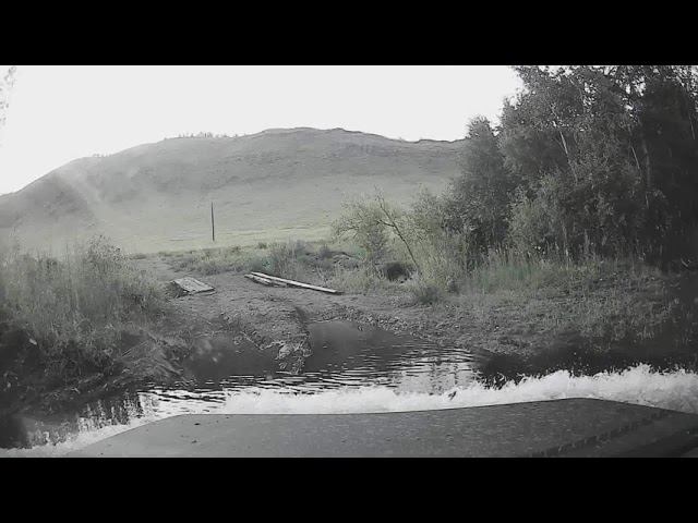 Брод_Тарча смотреть онлайн