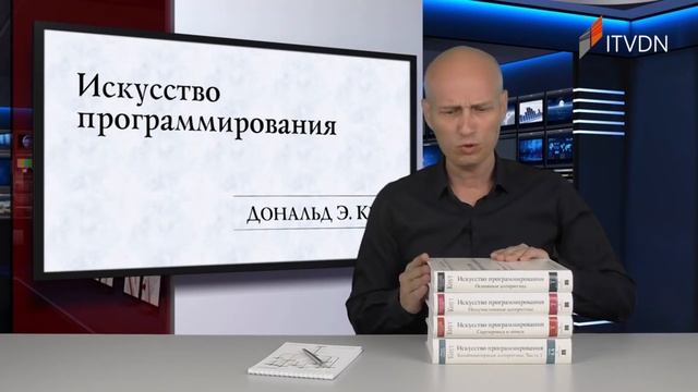 Когда записался на курсы по программированию смотреть онлайн