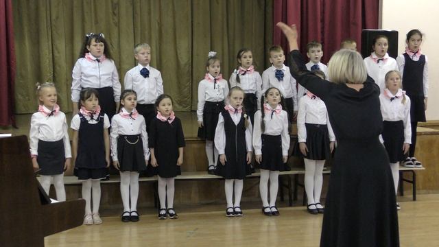 МБОУ школа11- А я по лугу.