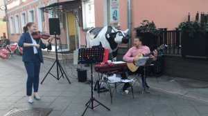 Et si tu n’existais pas (Если б не было тебя). Скрипка, гитара. 09.07.2020. Климентовский переулок