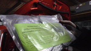 Сумасшедший автосервис Лада Гранта шумка и антикор капота.