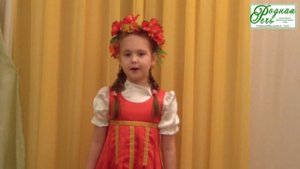 Шмелева Агата Александровна, 6 лет, С. А. Есенин 'Гой ты, Русь моя родная...'