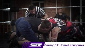 NRGW. Episode 11. New priority | Эпизод 11. Новый приоритет