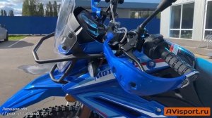 Мотоцикл Motoland ENDURO XR250 (172FMM-5/PR250) синий