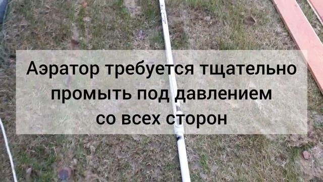 Техническое обслуживание автономной канализации.
