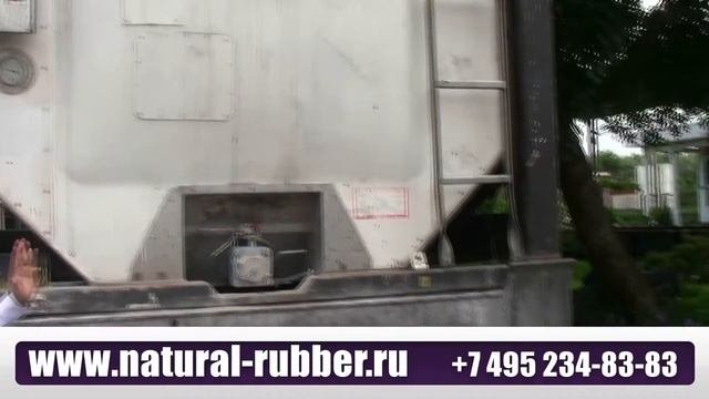 Завод по производству латекса-краткая видеозарисовка