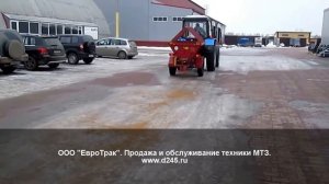 Как работает разбрасыватель песка Л-415