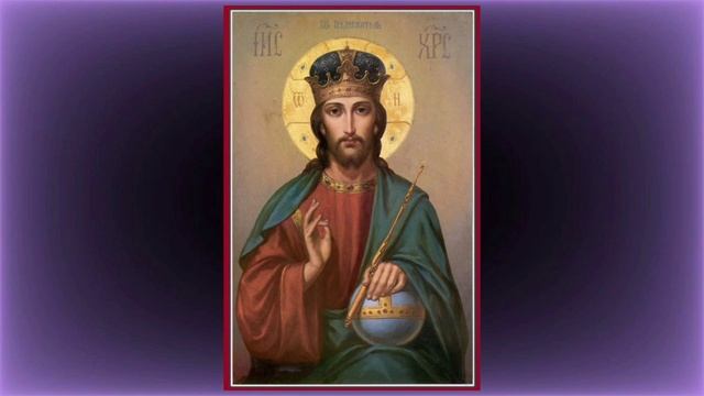 Молитва на ЗАЩИТУ и ЗДОРОВЬЕ Вашим ДЕТЯМ! Молитва о ребенке. Молитва о сыне. Молитва о дочери