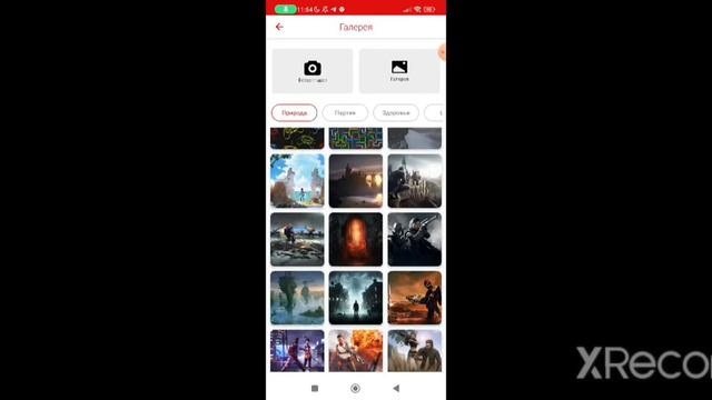🤯Рассказываю и показываю с помощью каких приложений я снимаю, и как начать стрим без 1000 подписак😂 смотреть онлайн
