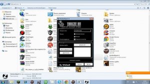 Как инжектить файлы в DLL формате. Виды инжекторов