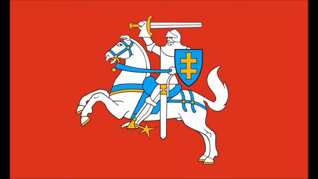 Lietuvos valstybinis himnas "Tautiška giesmė" Vincas Kudirka Государственный гимн Литвы смотреть онлайн