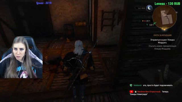НОВИГРАД ➤ В ПОИСКАХ ЛЮТИКА И ЛУТА ➤ The Witcher 3: Wild Hunt ➤ ПРОХОЖДЕНИЕ #7