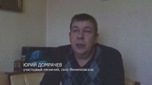 Миллиардерам Махмудову и Бокареву - бизнес, нам - отходы!!!