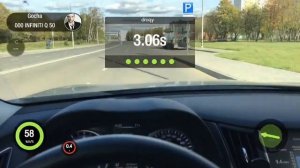 Разгон  INFINITI Q50 2.0 л Stock  от 0 до 100 км/ч / Infiniti Q50 0-100 kmh acceleration