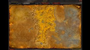 Как попасть из Штормграда в Танарис?