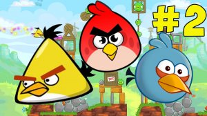Злые птички Angry Birds 2 серия